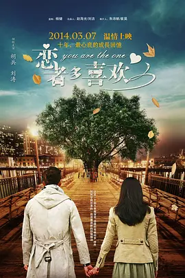 国产成人一区免费观看